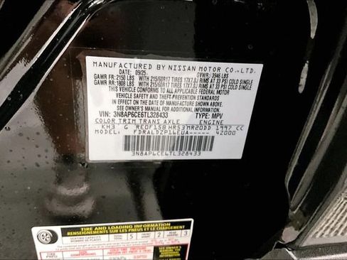 New 2026 Nissan Kicks SV image 35