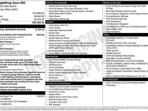 Used 2024 Chevrolet Brightdrop 400 w/ Commercial Equipment Package AWD/4WD image 2