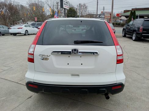 Used 2009 Honda CR-V EX image 5