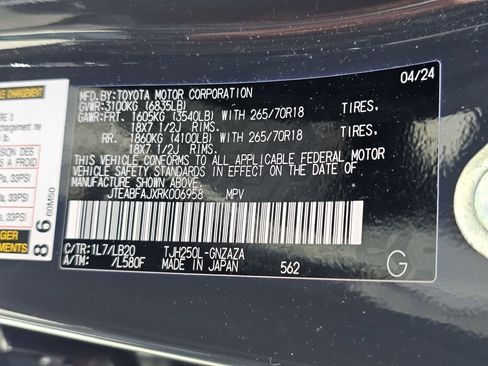 Used 2024 Toyota Land Cruiser image 15