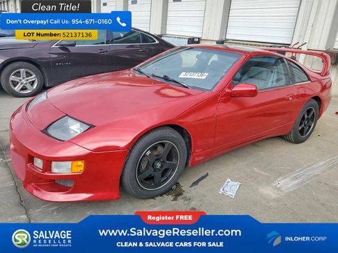 Used 1990 Nissan 300ZX GS RWD image 1