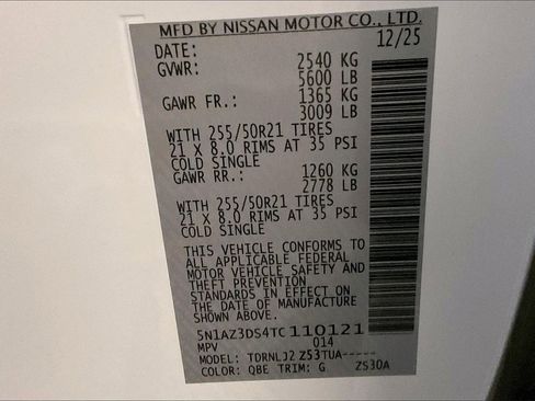 New 2026 Nissan Murano Platinum image 13