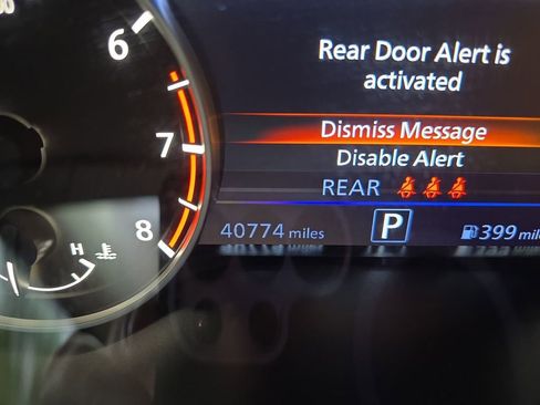 Used 2023 Nissan Altima 2.5 SR w/ SR Premium Package FWD image 25