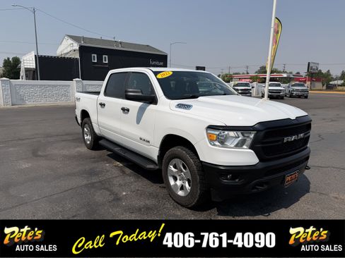 Used 2022 RAM 1500 Tradesman AWD/4WD image 6