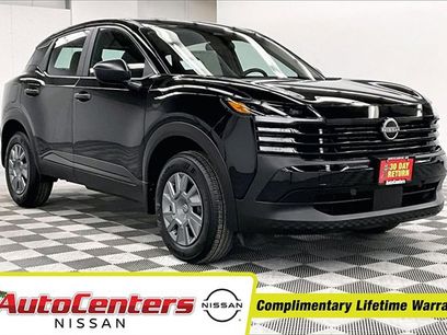 New 2026 Nissan Kicks S