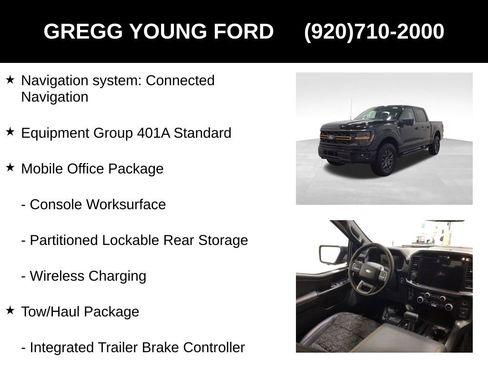 New 2025 Ford F150 Tremor w/ Bed Utility Package image 7