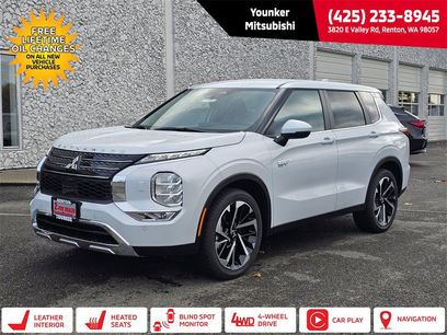 New 2025 Mitsubishi Outlander SE