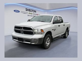 Used 2019 RAM 1500 Tradesman w/ Chrome Plus Package AWD/4WD 360° Tour