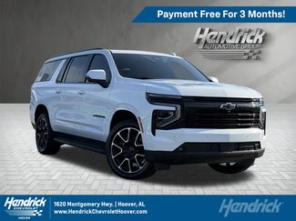 Used 2026 Chevrolet Suburban RST w/ Comfort Package RWD video 1
