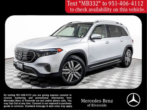 Certified 2023 Mercedes-Benz EQB 300 4MATIC image 1