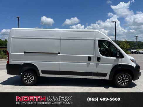 New 2026 RAM ProMaster 2500 FWD image 20
