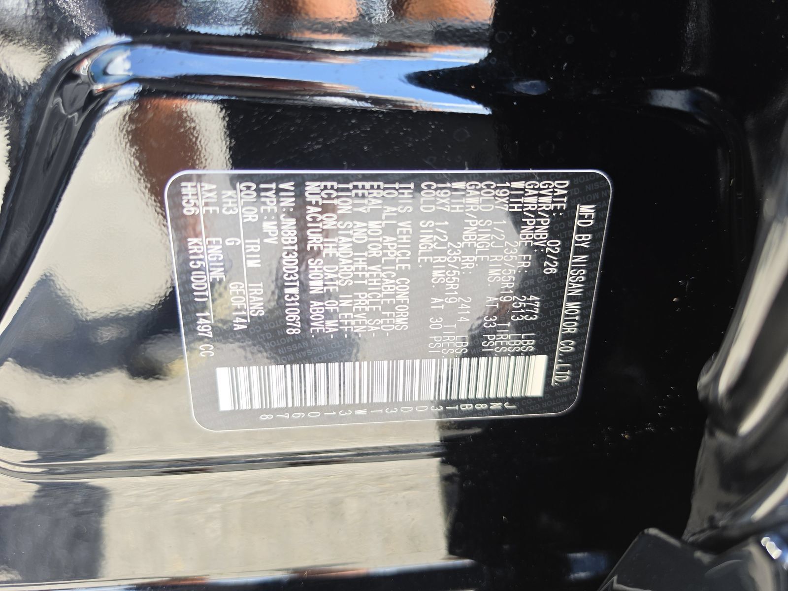Used 2026 Nissan Rogue Platinum AWD/4WD image 38