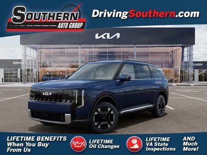 New 2027 Kia Telluride EX