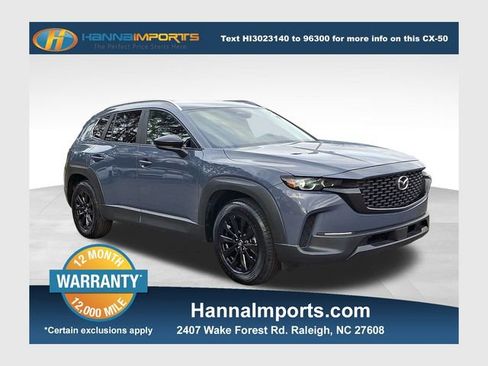 Used 2025 MAZDA CX-50 AWD 2.5 S w/ Premium Package image 1