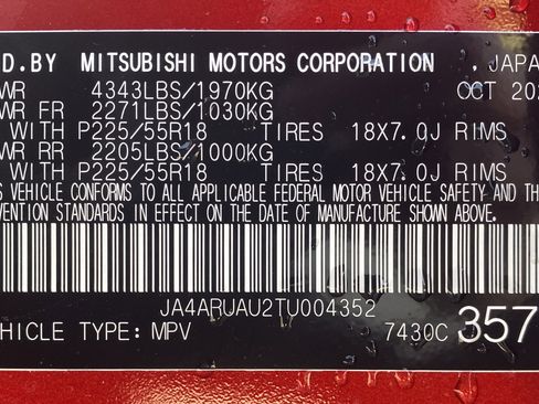 New 2026 Mitsubishi Outlander Sport AWD image 40