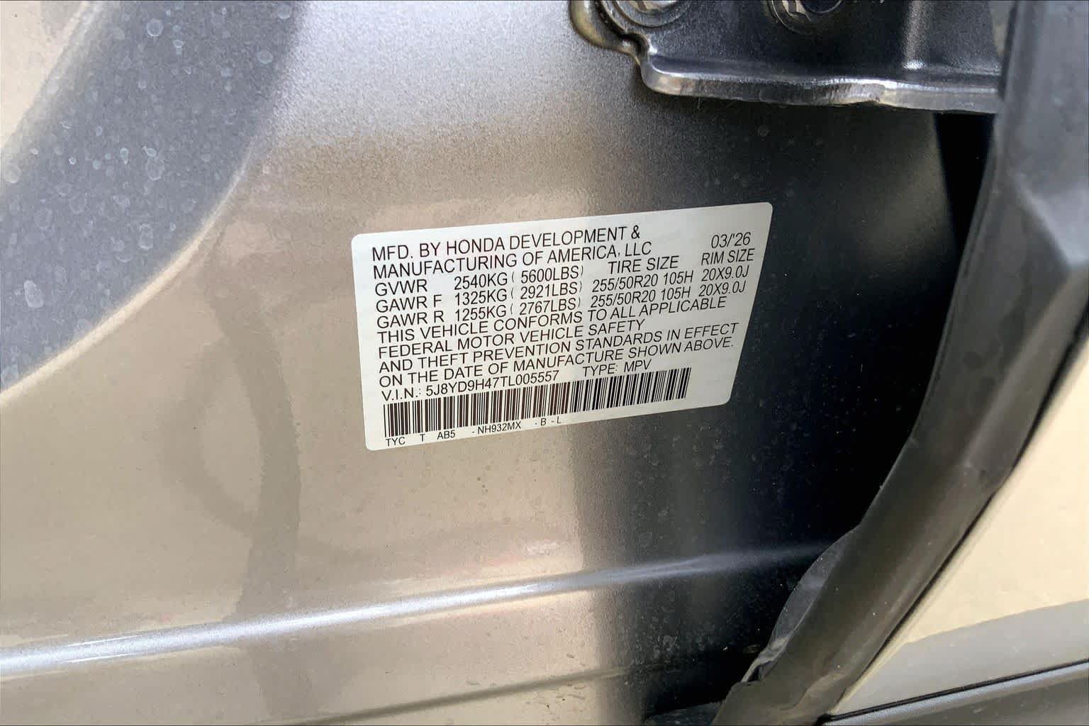 Used 2026 Acura MDX w/ Technology Package FWD image 34