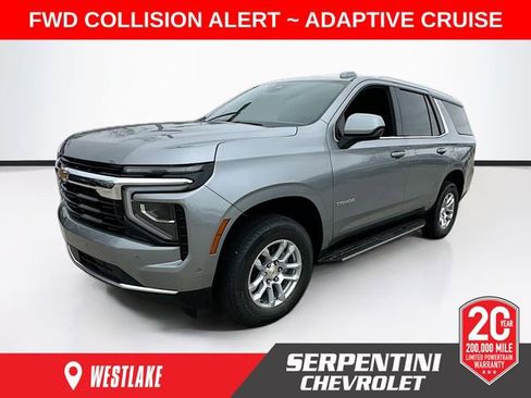 New 2026 Chevrolet Tahoe LS image 1