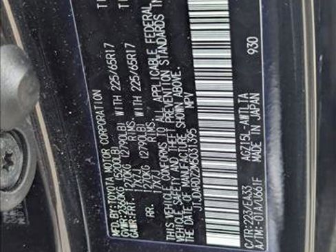 Used 2021 Lexus NX 300 AWD w/ Accessory Package 2 image 22