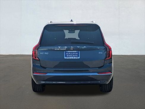 New 2026 Volvo XC90 B6 Plus w/ Protection Package Premier image 5