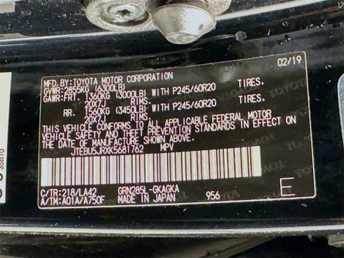 Used 2019 Toyota 4Runner Limited image 43