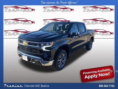 New 2026 Chevrolet Silverado 1500 LT w/ All Star Edition Plus