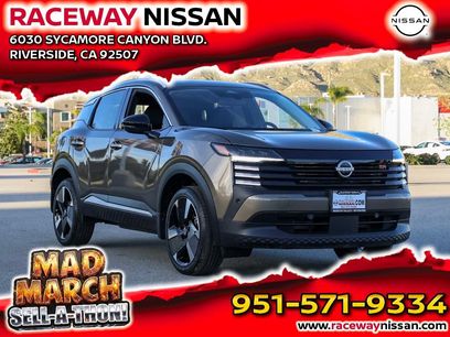 New 2026 Nissan Kicks SR