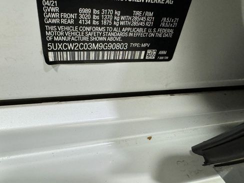 Used 2021 BMW X7 xDrive40i w/ Premium Package image 40