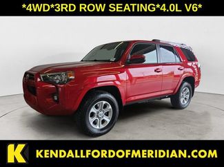 Used 2022 Toyota 4Runner SR5 AWD/4WD video 1