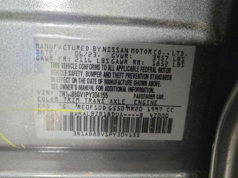 Used 2023 Nissan Sentra S FWD image 33