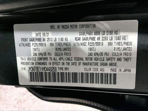 Used 2021 MAZDA CX-5 Signature image 30