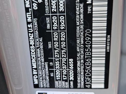 New 2026 Mercedes-Benz GLE 450 4MATIC Coupe image 25