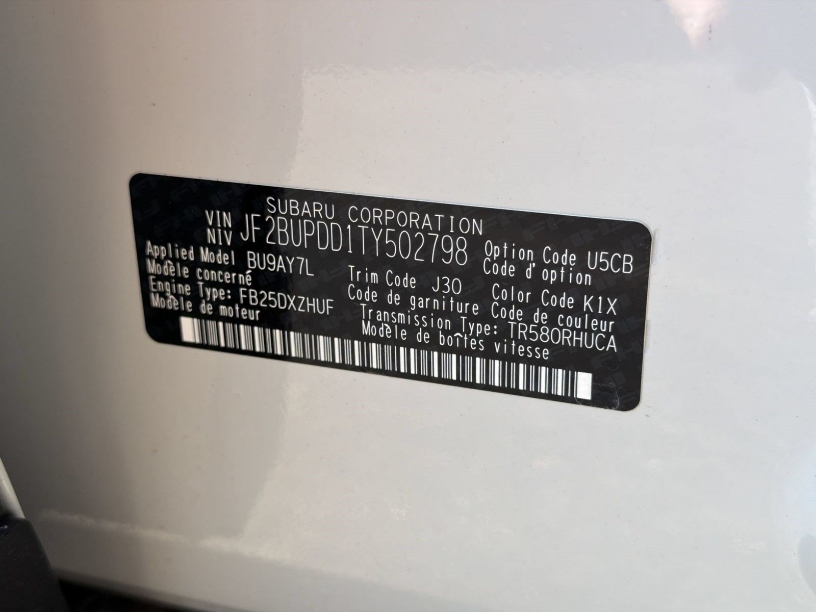 New 2026 Subaru Outback Limited w/ Premium/Limited Plus Package AWD/4WD image 24