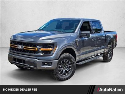 New 2026 Ford F150 Tremor