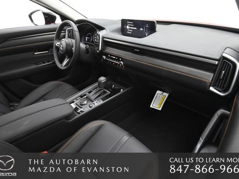 New 2026 MAZDA CX-50 AWD 2.5 Hybrid w/ Premium Pkg image 27