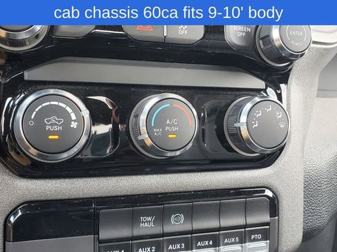 New 2026 RAM 5500 Tradesman image 30