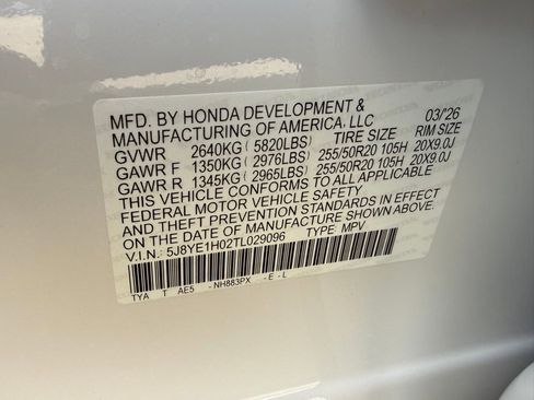 New 2026 Acura MDX A-Spec image 29