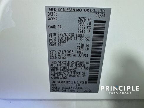 Used 2024 Nissan Pathfinder SV FWD image 36