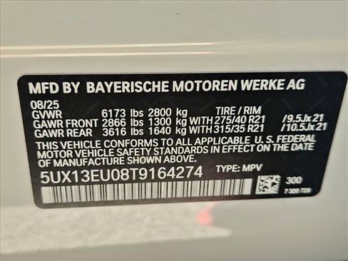 New 2026 BMW X5 sDrive40i w/ Premium Package image 17