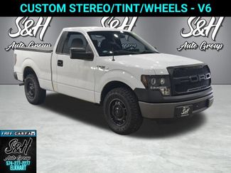 Used 2014 Ford F150 XL RWD video 1