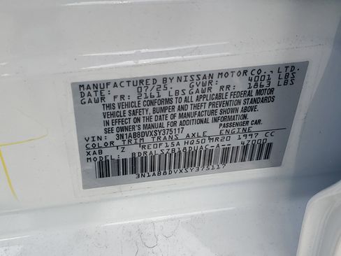 New 2025 Nissan Sentra SR w/ SR Premium Package image 19