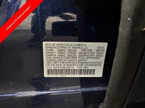 Used 2023 Acura MDX SH-AWD image 11