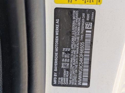 Used 2019 MINI Cooper S image 16