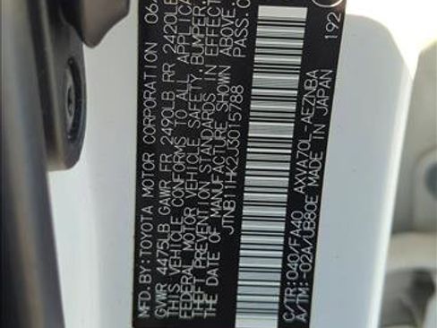 Used 2018 Toyota Camry LE w/ Convenience Package image 26