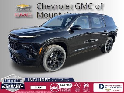 New 2026 Chevrolet Traverse RS w/ LPO, Illumination Package