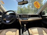 Used 2015 Toyota RAV4 Limited image 2