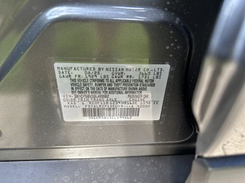 New 2025 Nissan Kicks S image 28