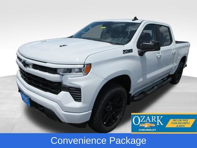New 2026 Chevrolet Silverado 1500 RST