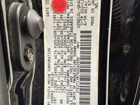 Used 2005 Toyota 4Runner Limited RWD image 16