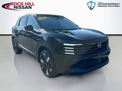 Used 2025 Nissan Kicks SR