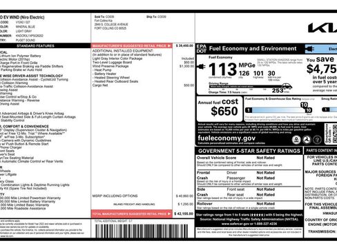 Used 2023 Kia Niro Wind w/ Wind Preserve Package image 4